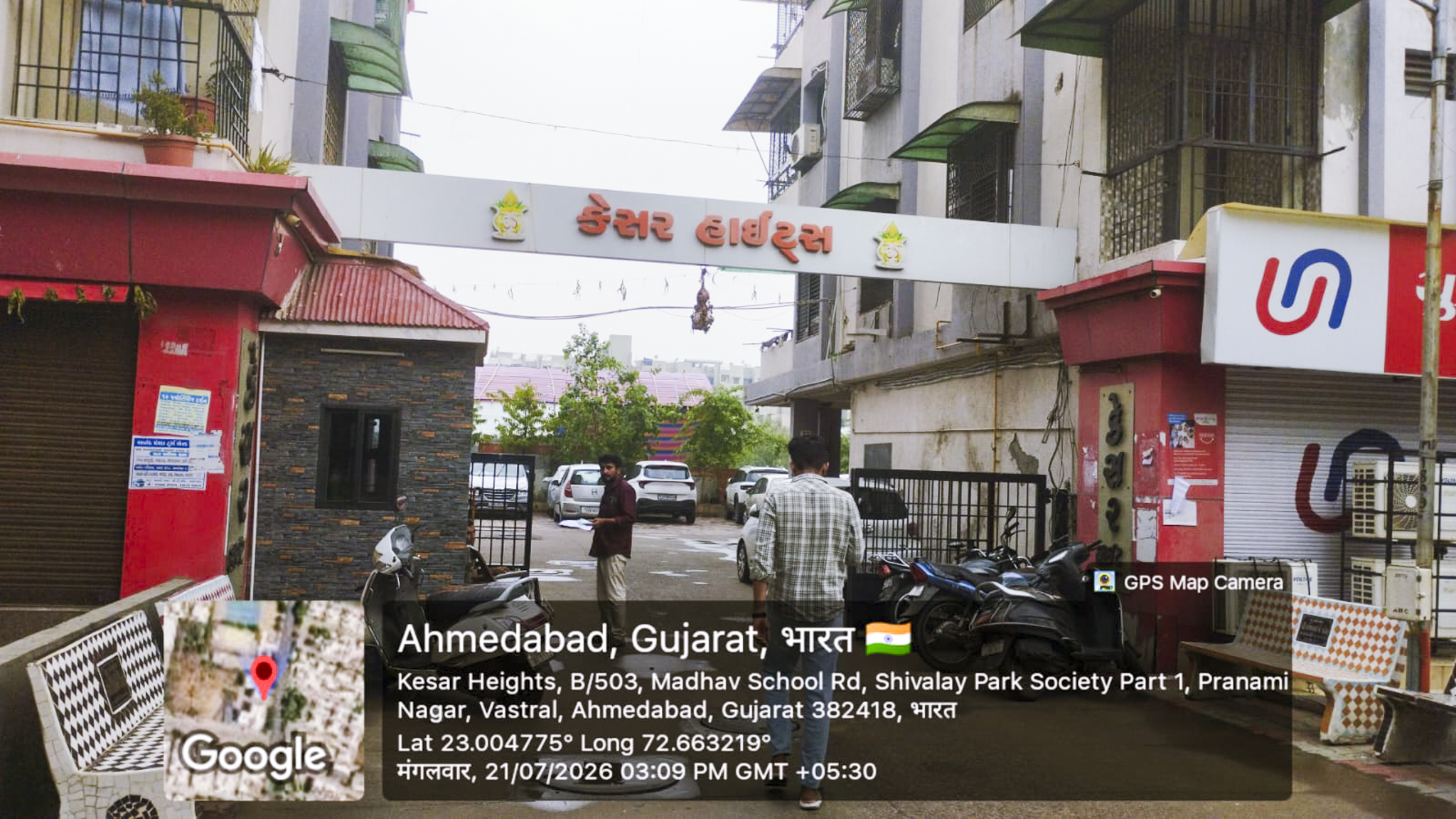 3 BHK Flat for Sale in KESAR HEIGHT, Kesar Height, Vastral, Ahmedabad, Ahmedabad — photo 1