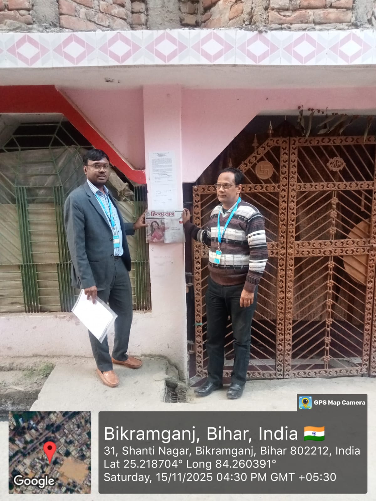 Individual House for Sale in Bikramganj — photo 2