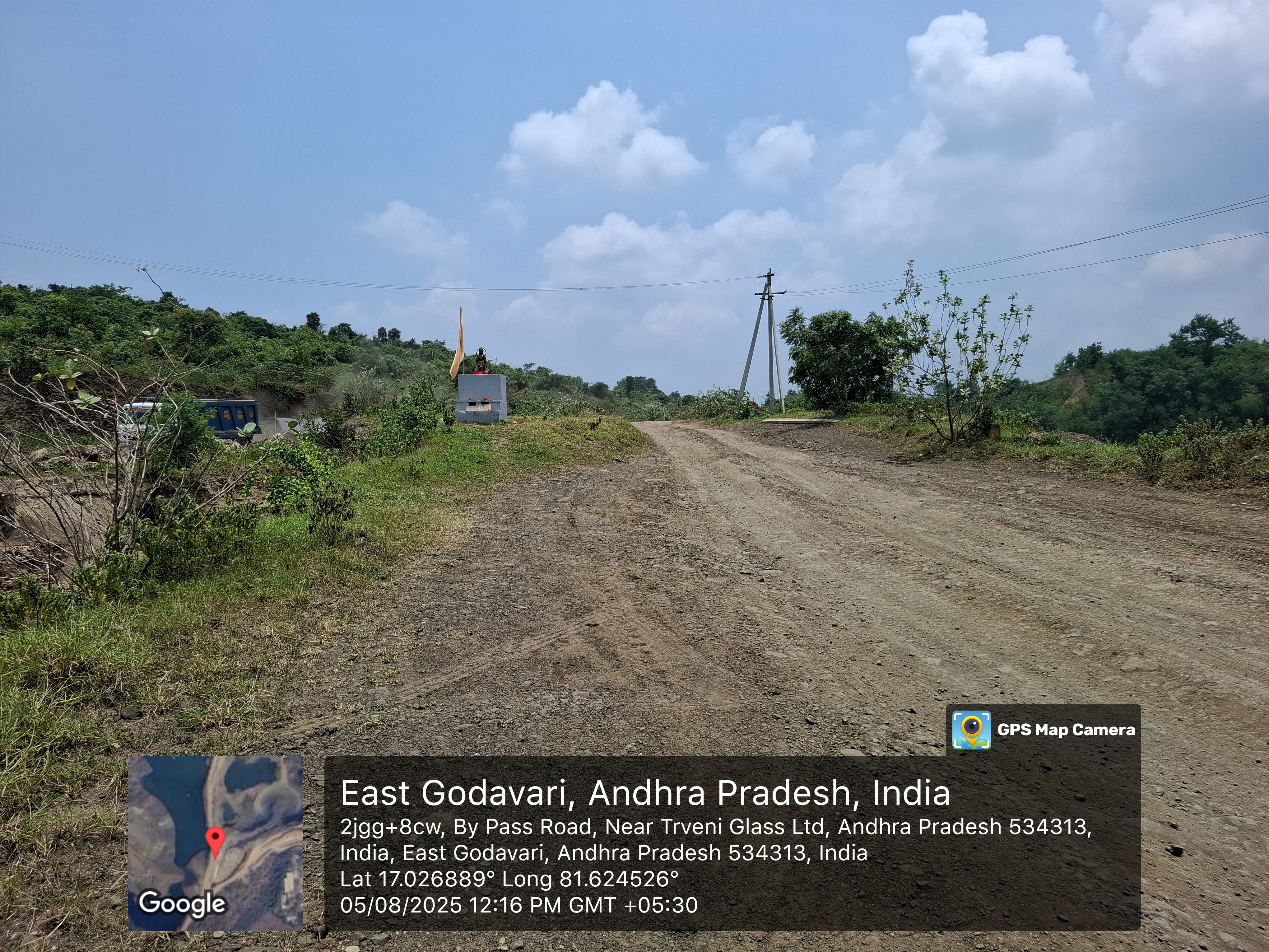 Industrial Plot for Sale in KONDAGUDEM VILLAGE, NEAR AMMAVARI TEMPLE, Tadepalligudem — photo 3