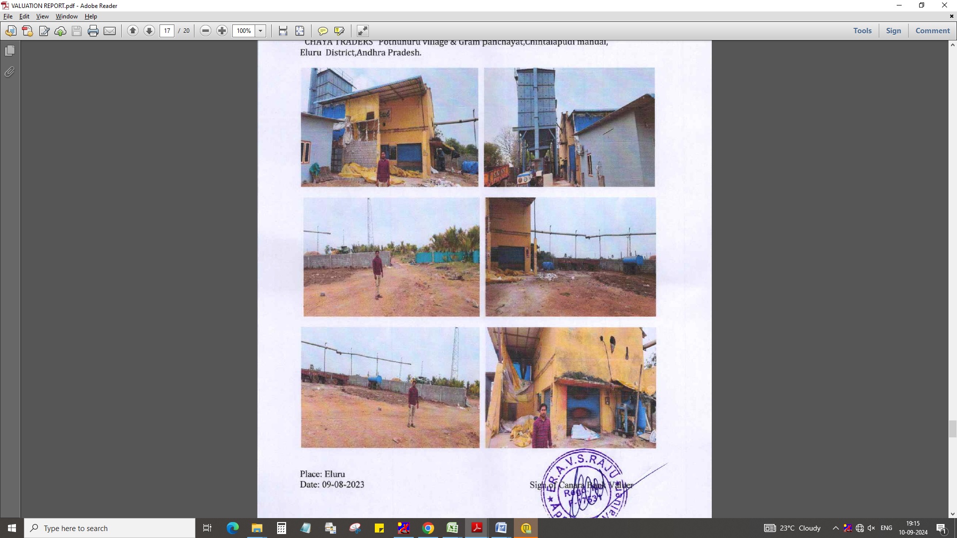 RICE MILL for Sale in Nuzvid — photo 1
