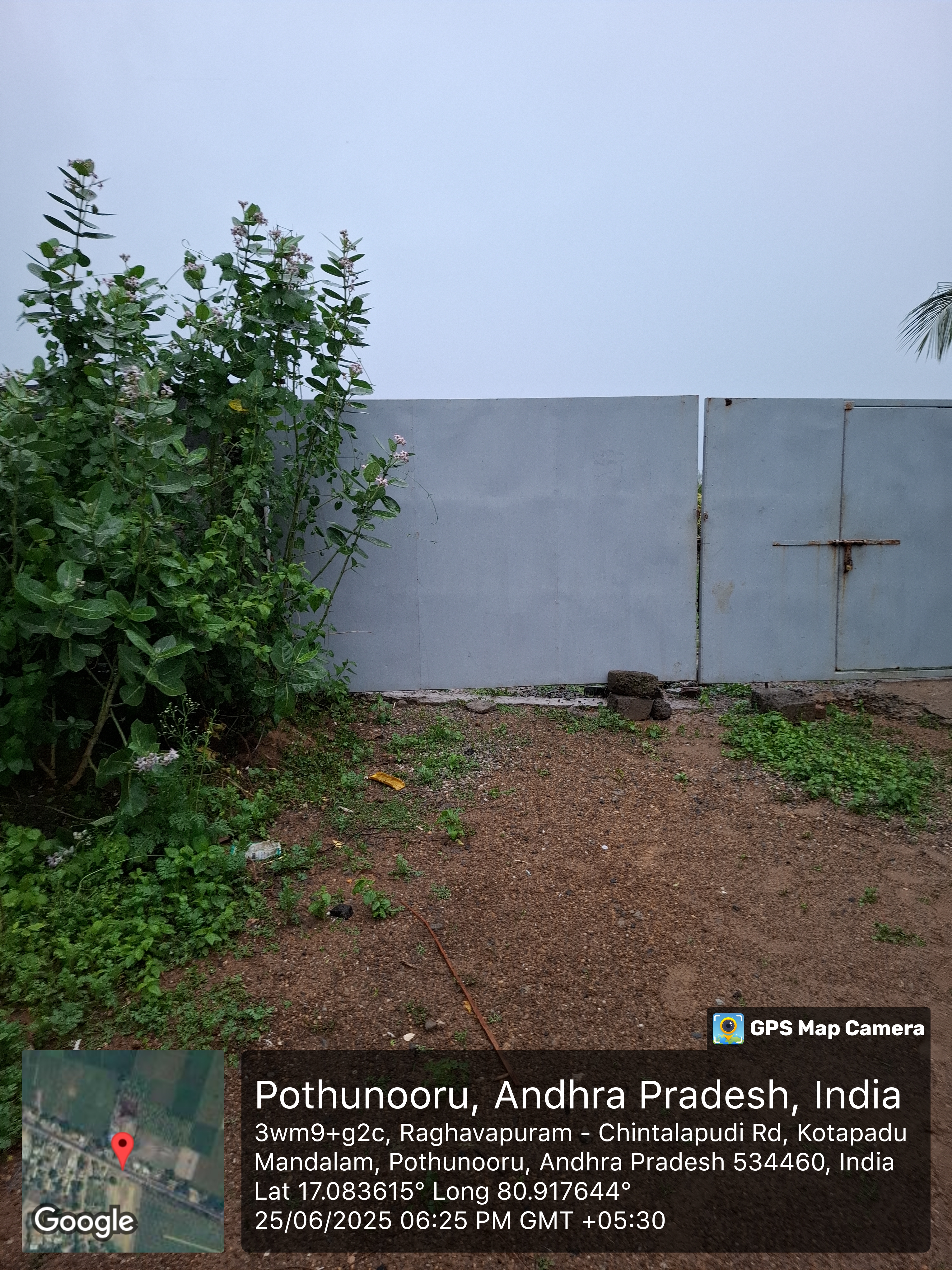 RICE MILL for Sale in Nuzvid — photo 3