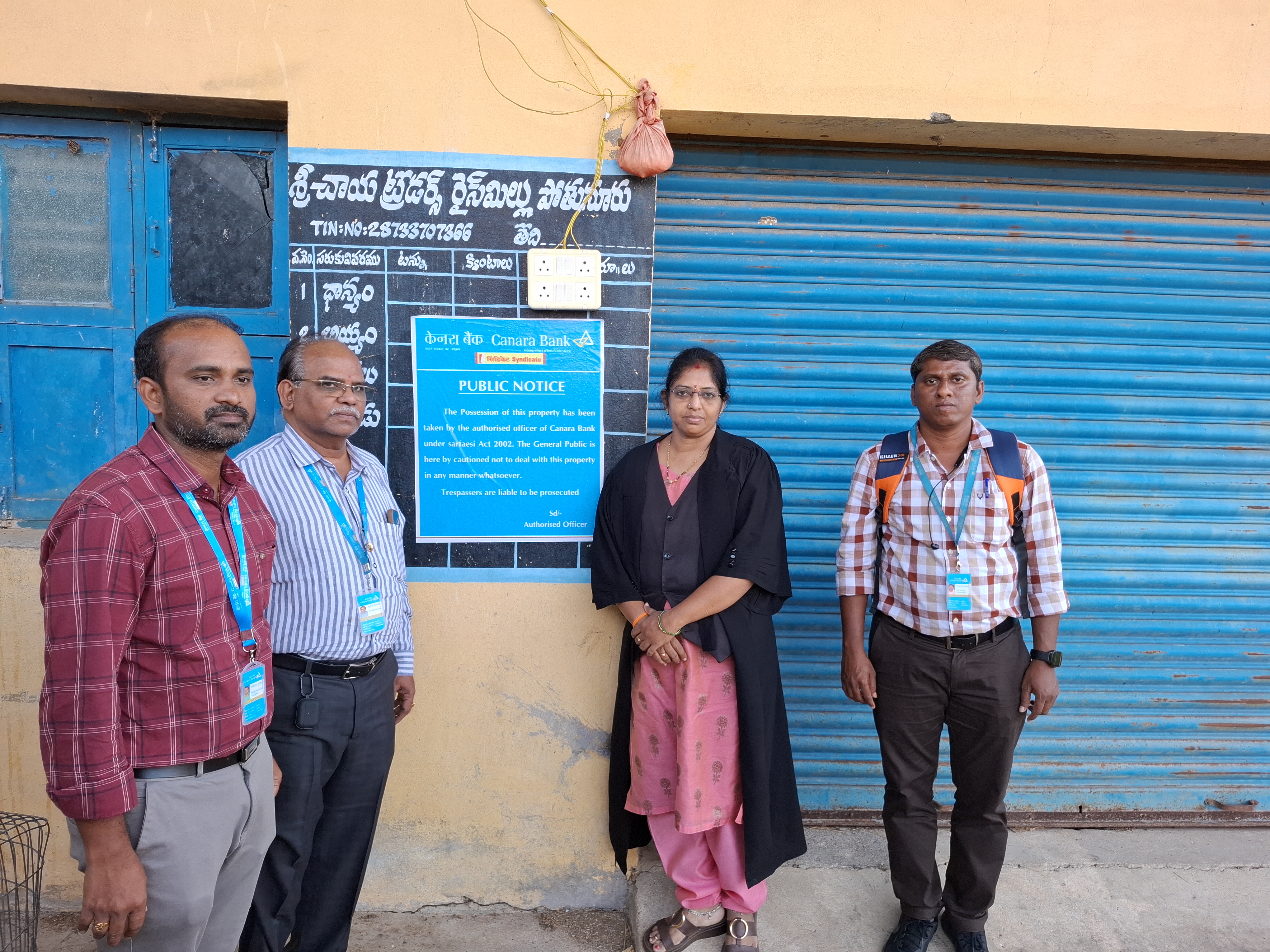 RICE MILL for Sale in Nuzvid — photo 4