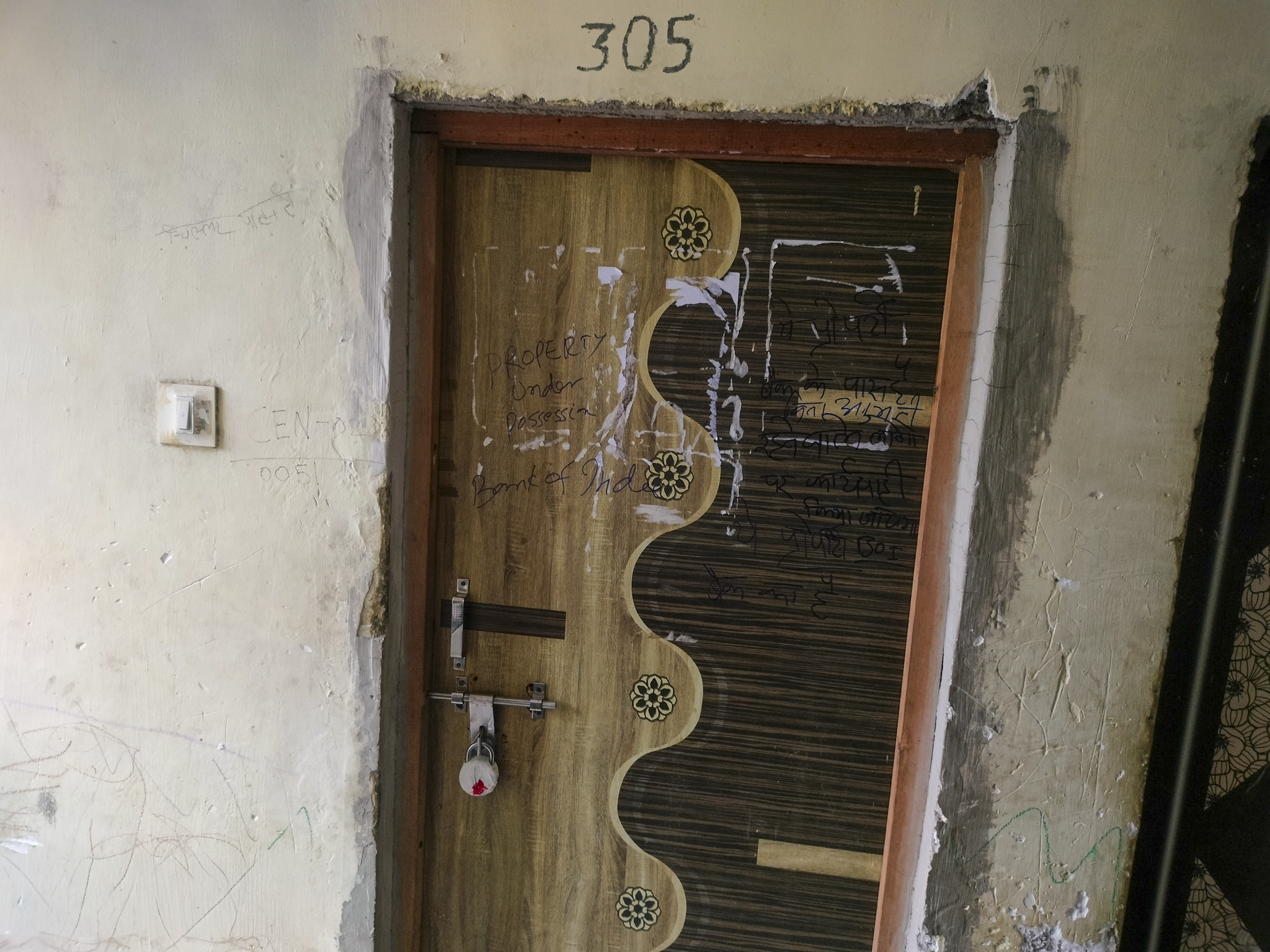 2 BHK Flat for Sale in Palghar, Palghar — photo 18