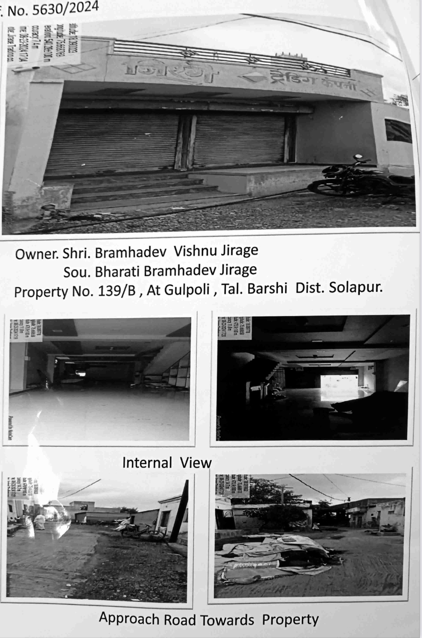 Shops for Sale in Gulpoli Barshi, Barshi — photo 1