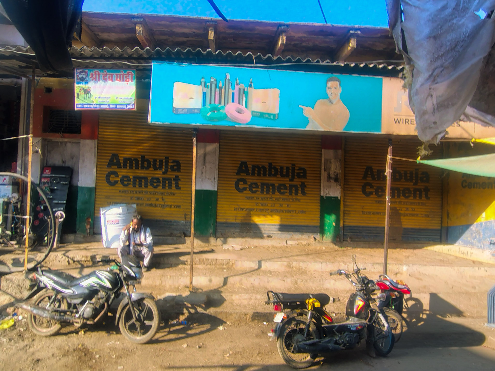 Shops for Sale in Ratlai, Jhalrapatan — photo 4