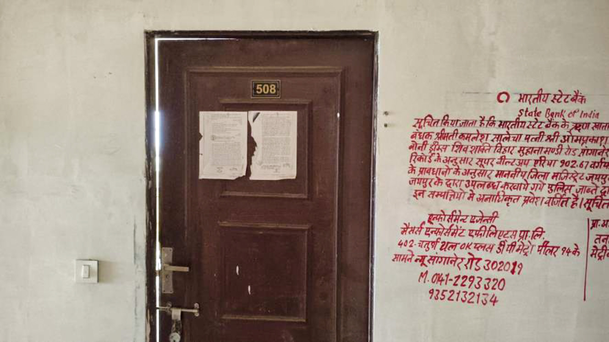Flat for Sale in JAIPUR, Jaipur — photo 1