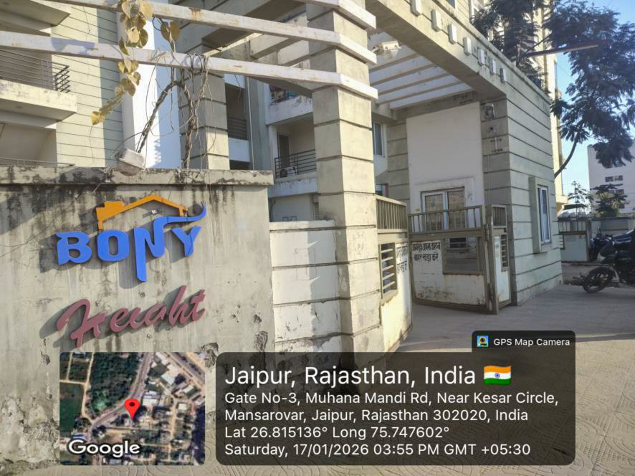 Flat for Sale in Jaipur, Jaipur — photo 7