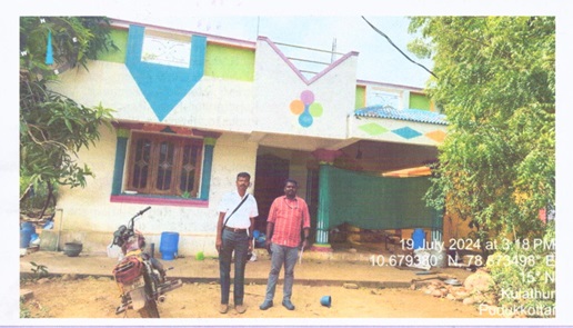 Individual House for Sale in Keeranur — photo 1
