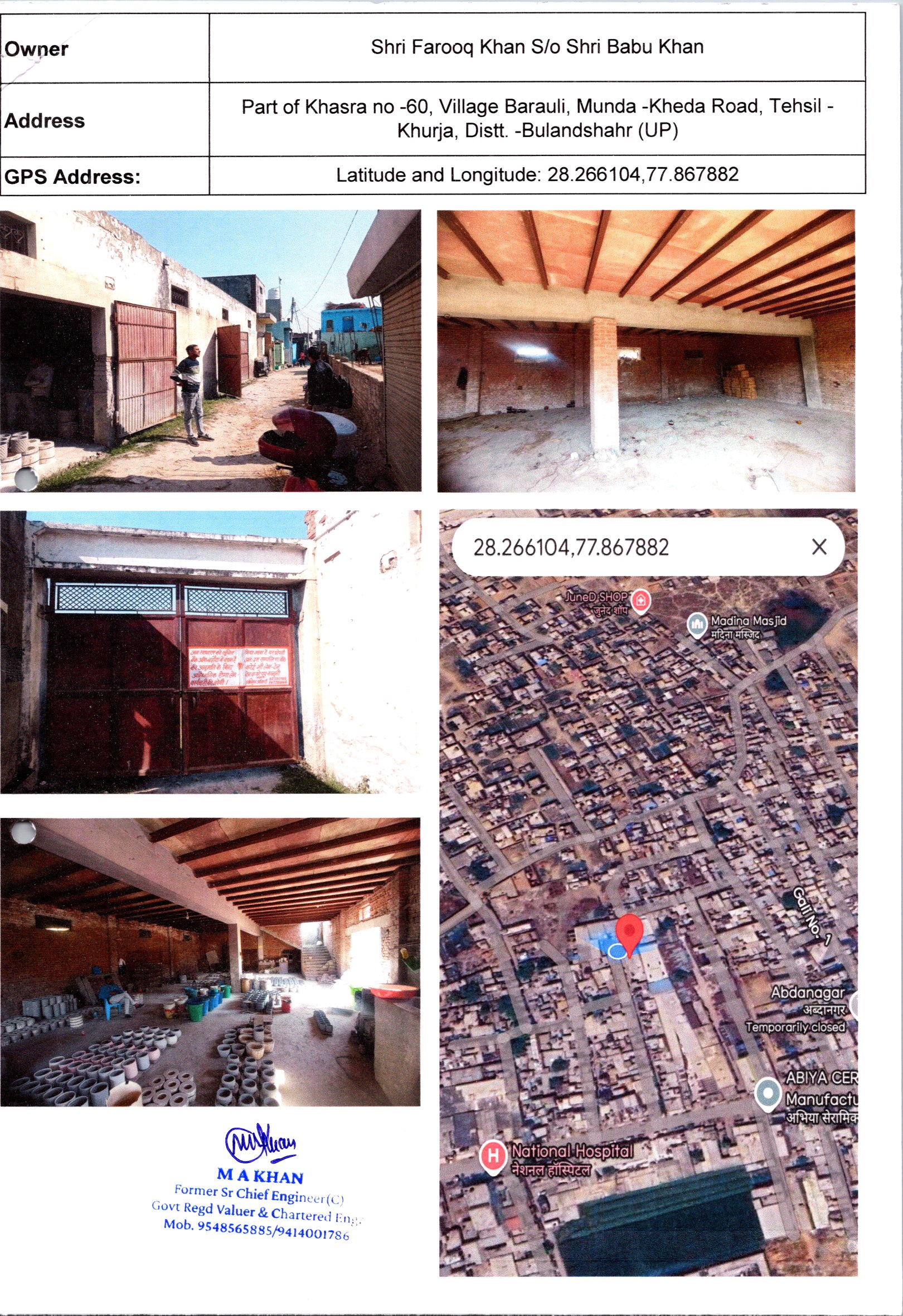 RESIDENTIAL CUM INDUSTRIAL for Sale in KHURJA, Hasangarh — photo 1