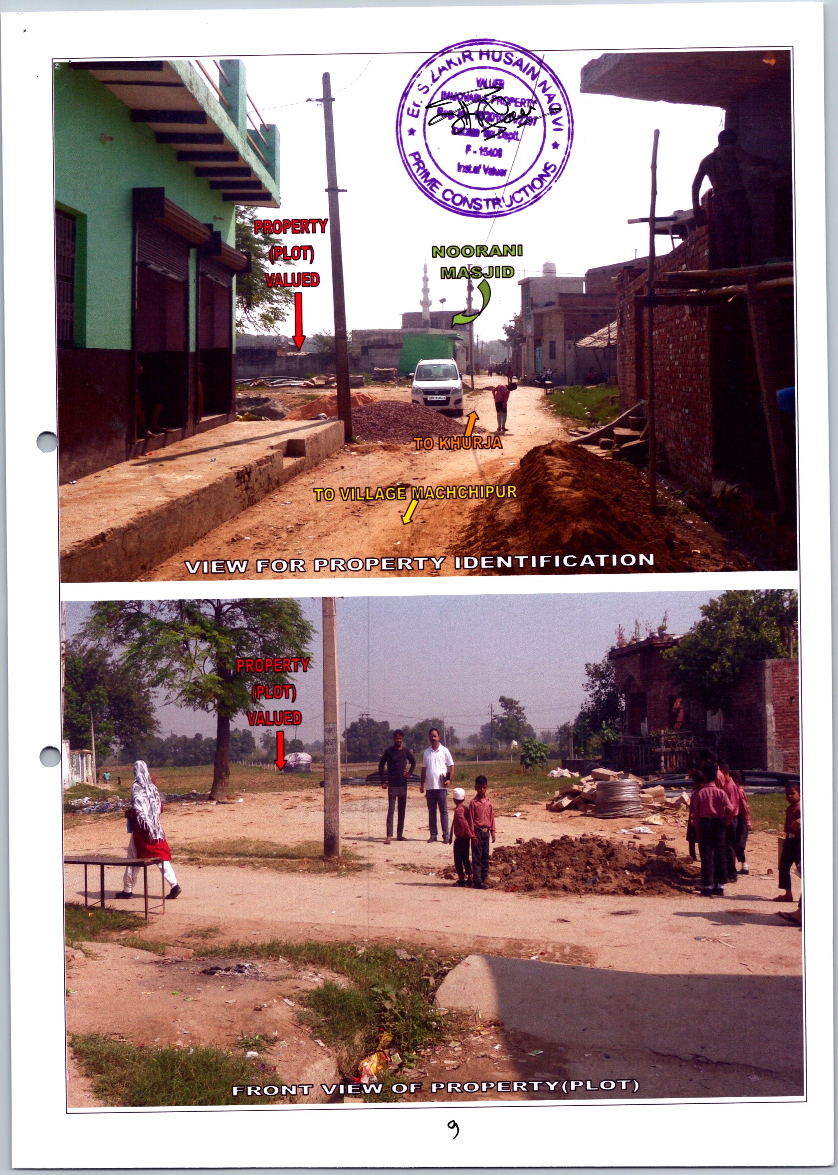 Plot for Sale in Village Hasangarh, Hasangarh — photo 2