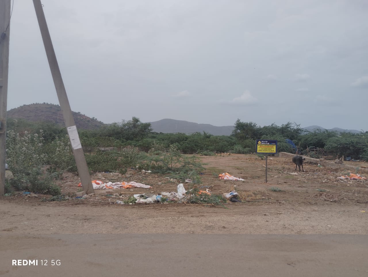 VACANT LAND for Sale in Banaganapalle — photo 2