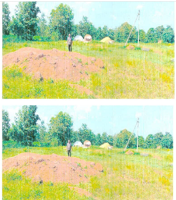 Plot for Sale in Sadak Arjuni — photo 2