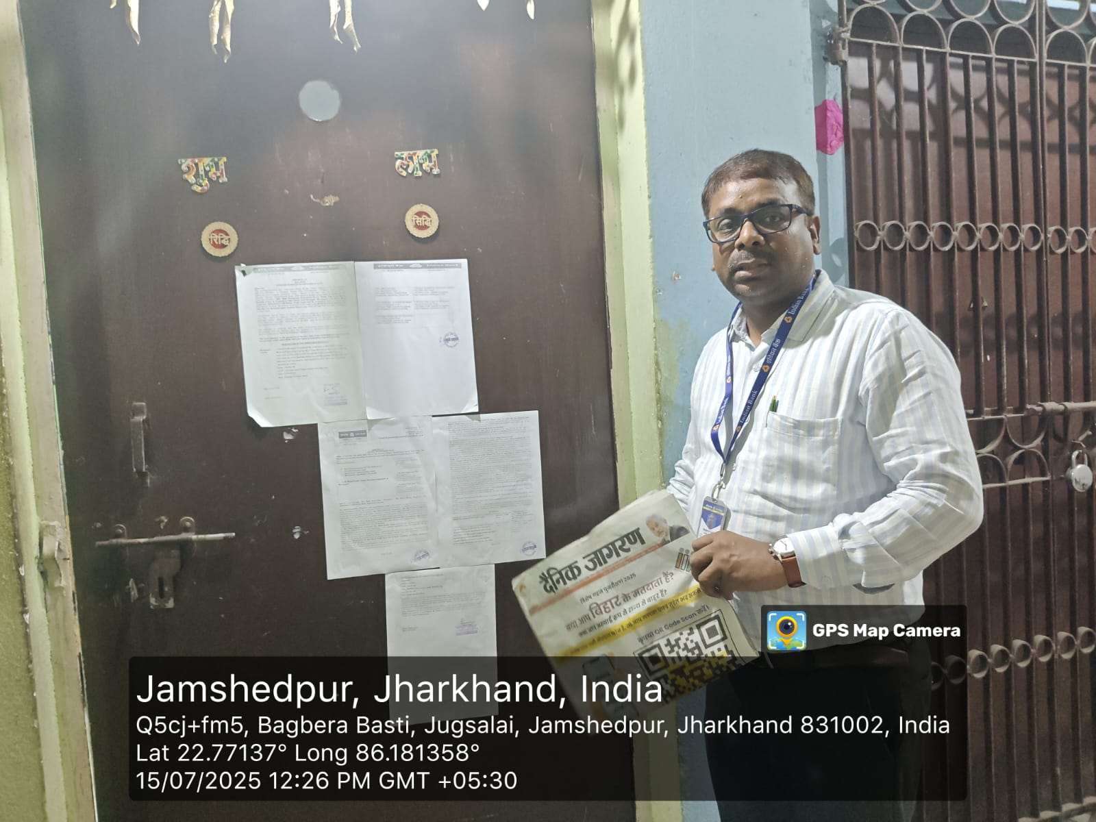 Flat for Sale in Jamshedpur — photo 2