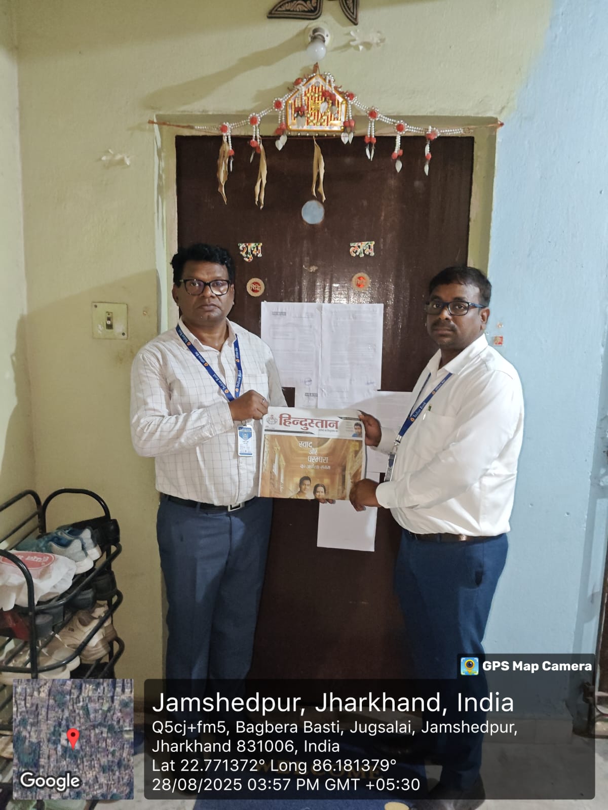 Flat for Sale in Jamshedpur — photo 5