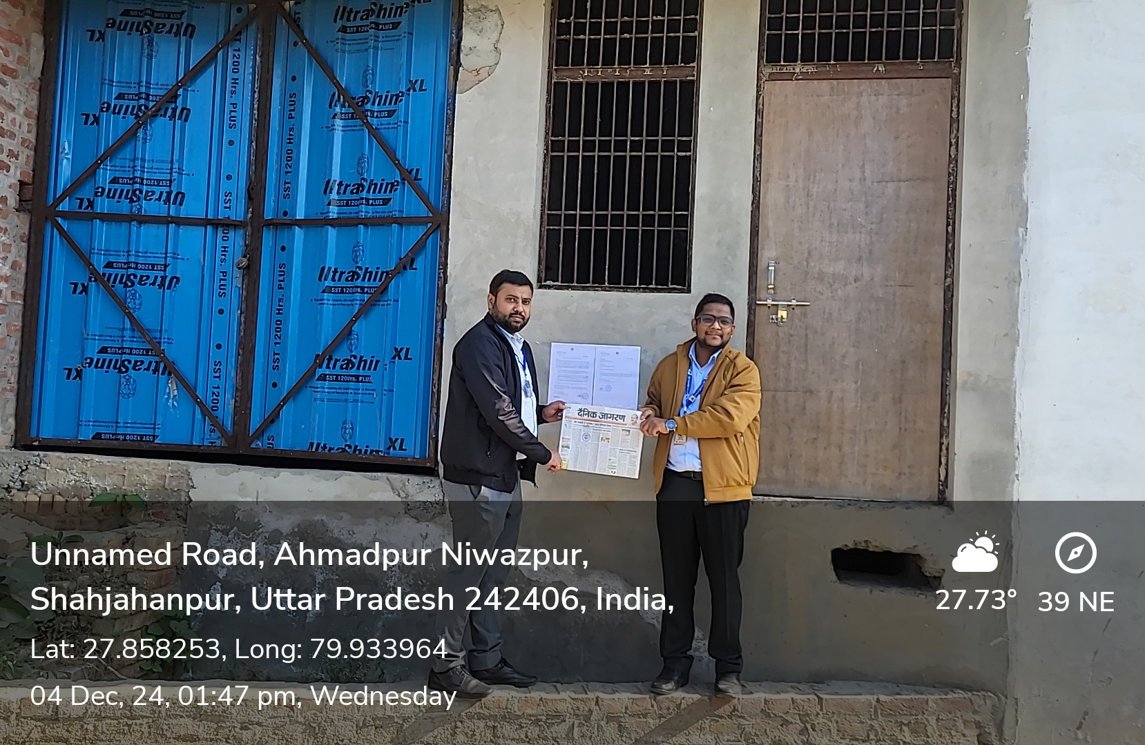 Individual House for Sale in Shahjahanpur — photo 1