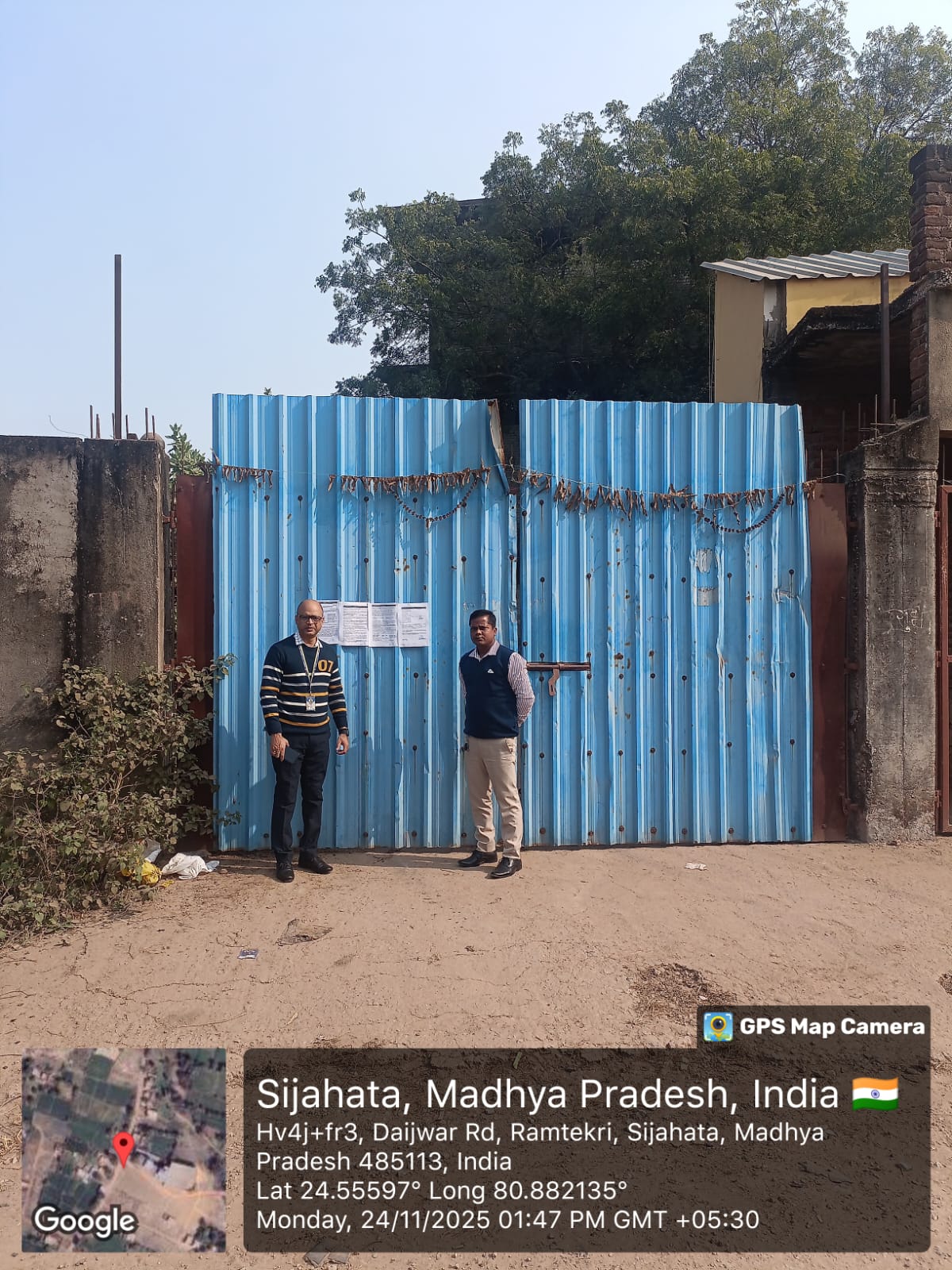 Office for Sale in Satna — photo 1