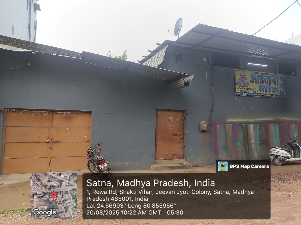 Individual House for Sale in Satna — photo 1