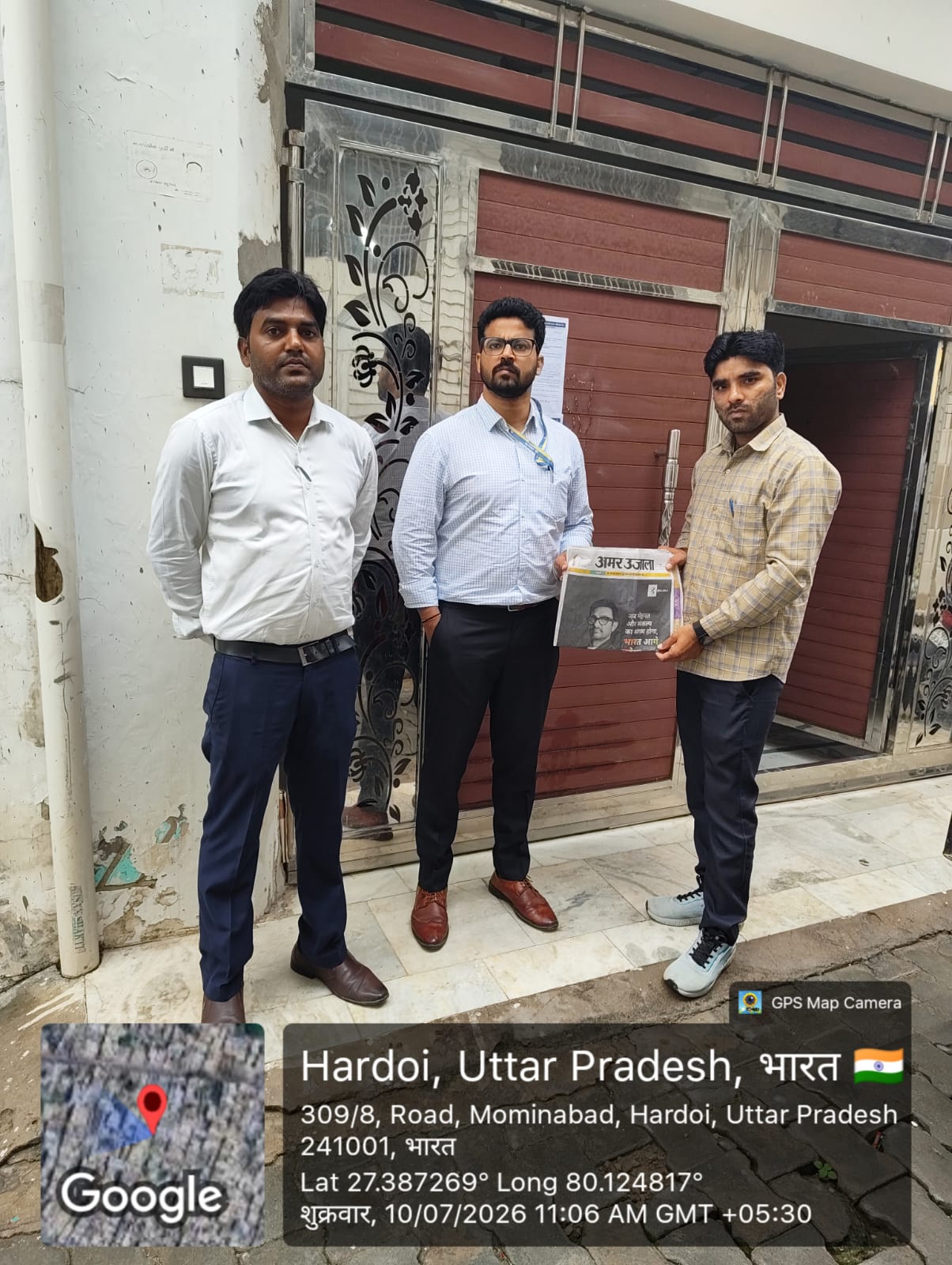 Individual House for Sale in Hardoi — photo 1