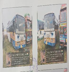 VE COMMERCIAL VEHICLES LTD EICHER PRO 6016 N CWC BSVI, Engine No- VEDX5*371524*K6*P, and Chassis no: MC2R4NRT0NH082777, registration number- AP39UL7817, Blue Yellow white colour Bus. for Sale in ONGOLE, Ongole — photo 1