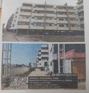 2 BHK Flat for Sale in Sigma Serenity, Indlabele Village, Bengaluru — photo 1