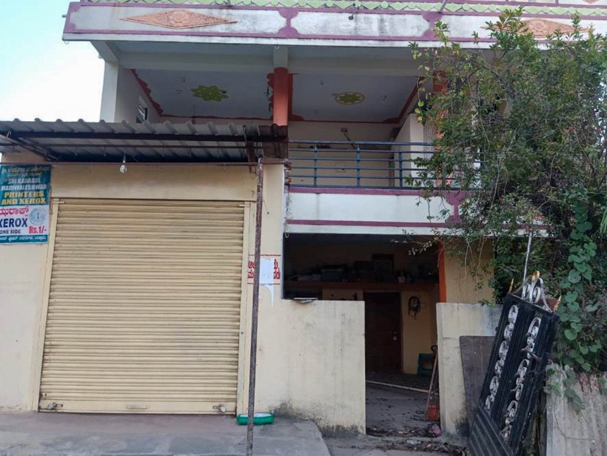 Individual House for Sale in YEDRAMI, Kalaburagi — photo 1