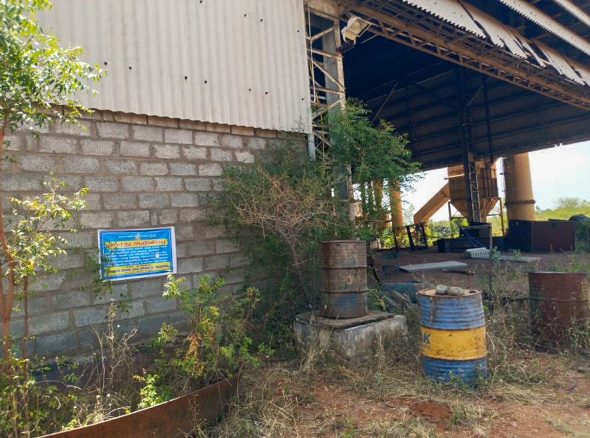 Industrial Plot with Factory Building for Sale in Karur — photo 11