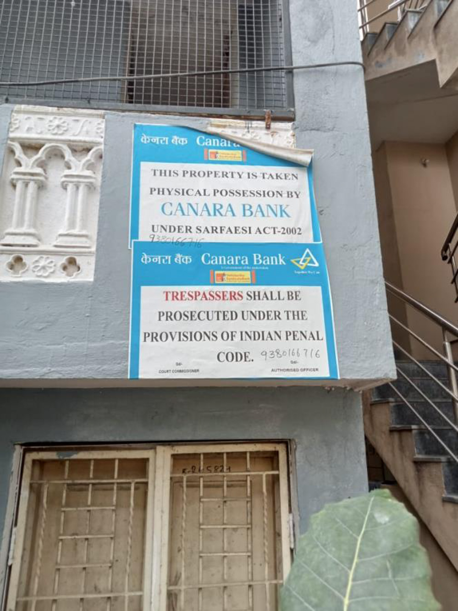 Individual House for Sale in ULSOOR, Bengaluru — photo 4