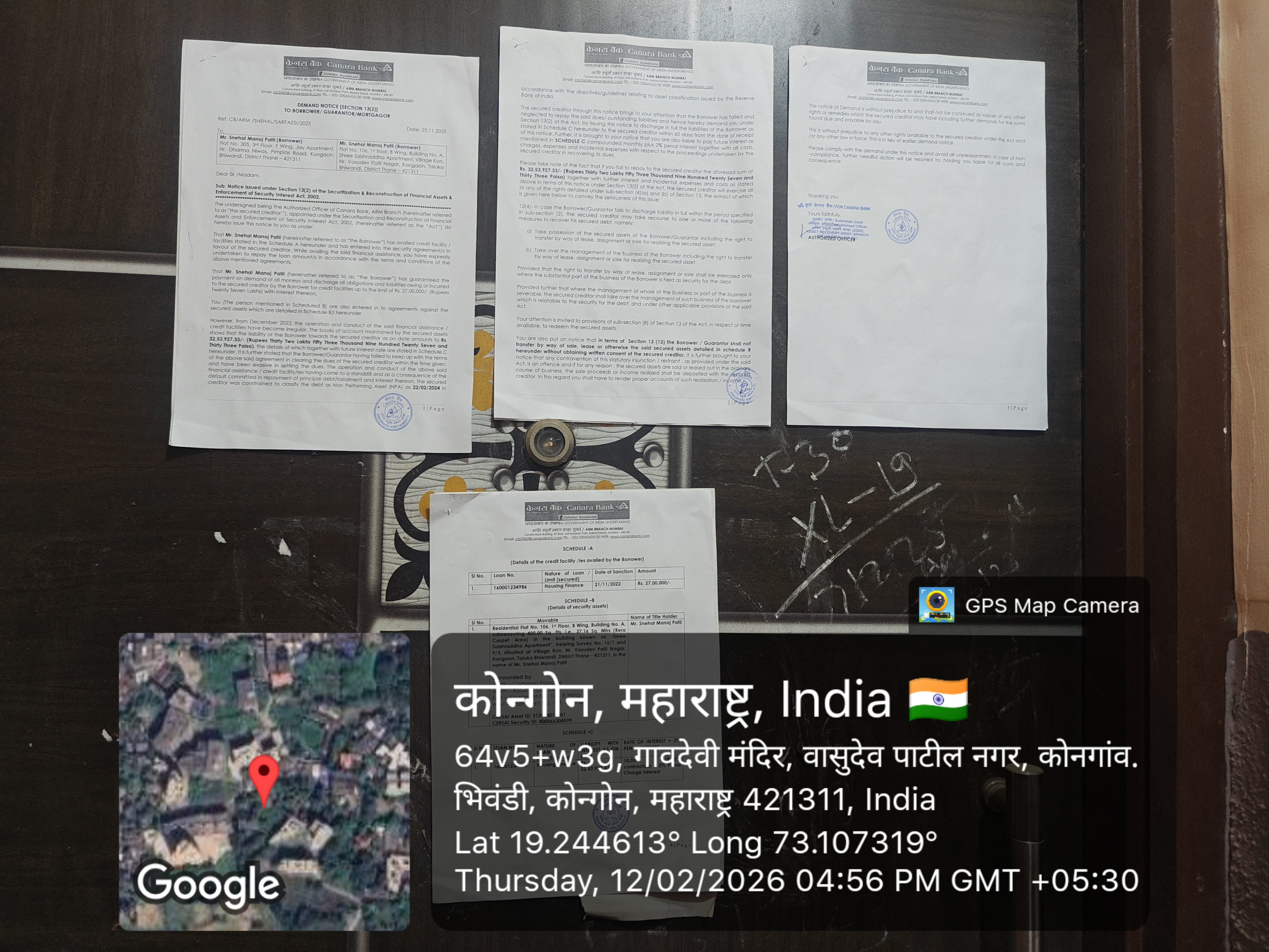 Flat for Sale in Bhiwandi — photo 2