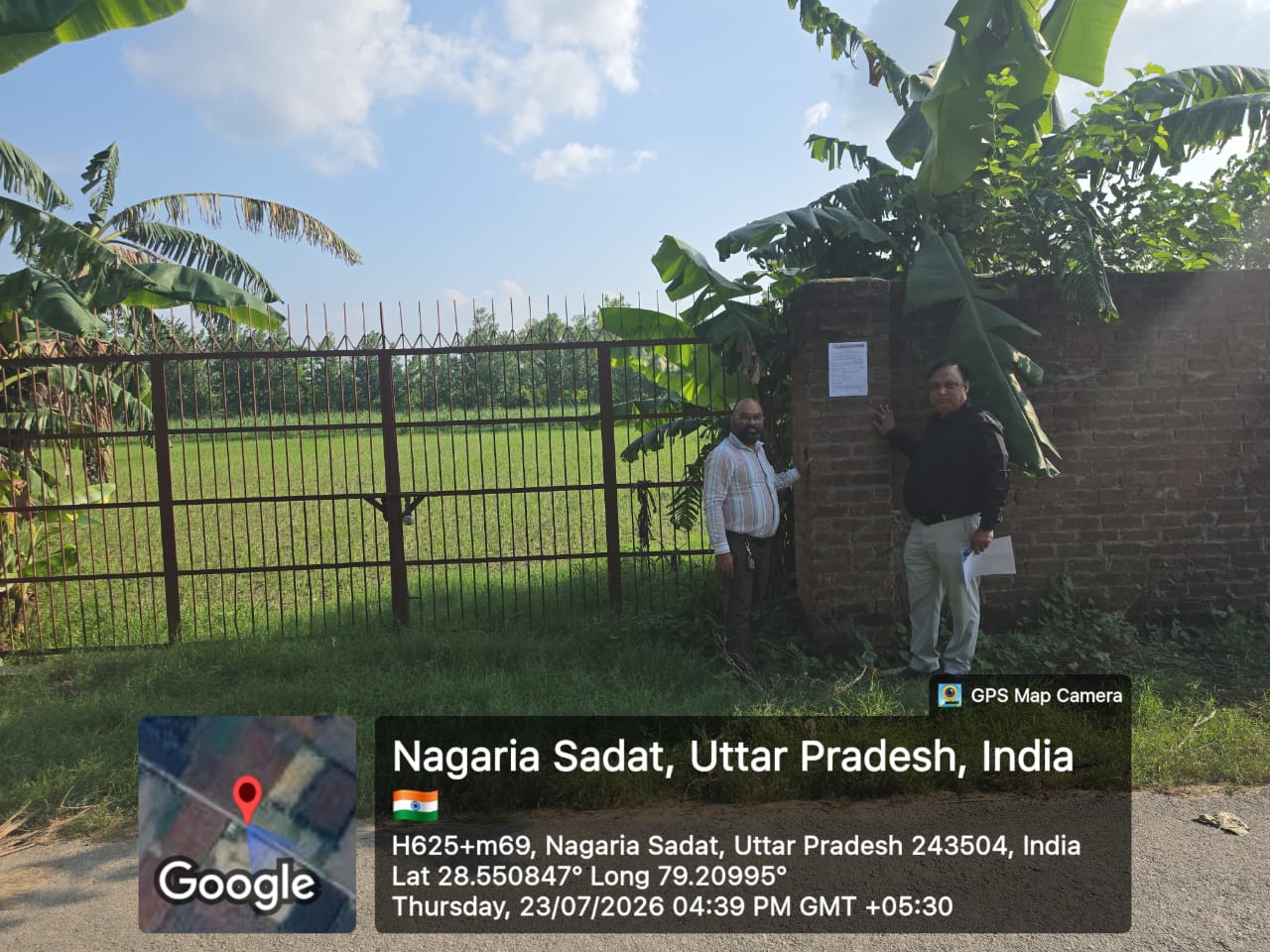 Plot for Sale in MEERGANJ BAREILLY, Mirganj — photo 1