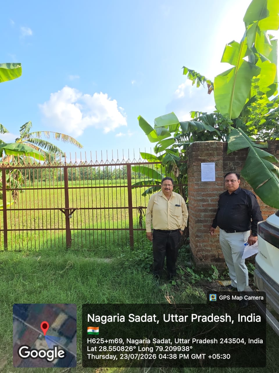 Plot for Sale in MEERGANJ BAREILLY, Mirganj — photo 2