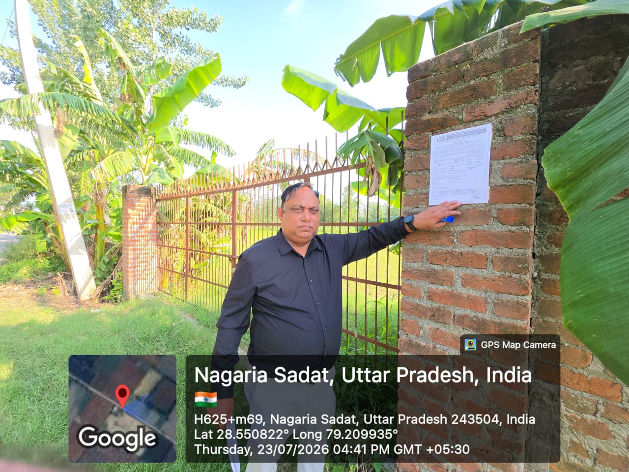 Plot for Sale in MEERGANJ BAREILLY, Mirganj — photo 4