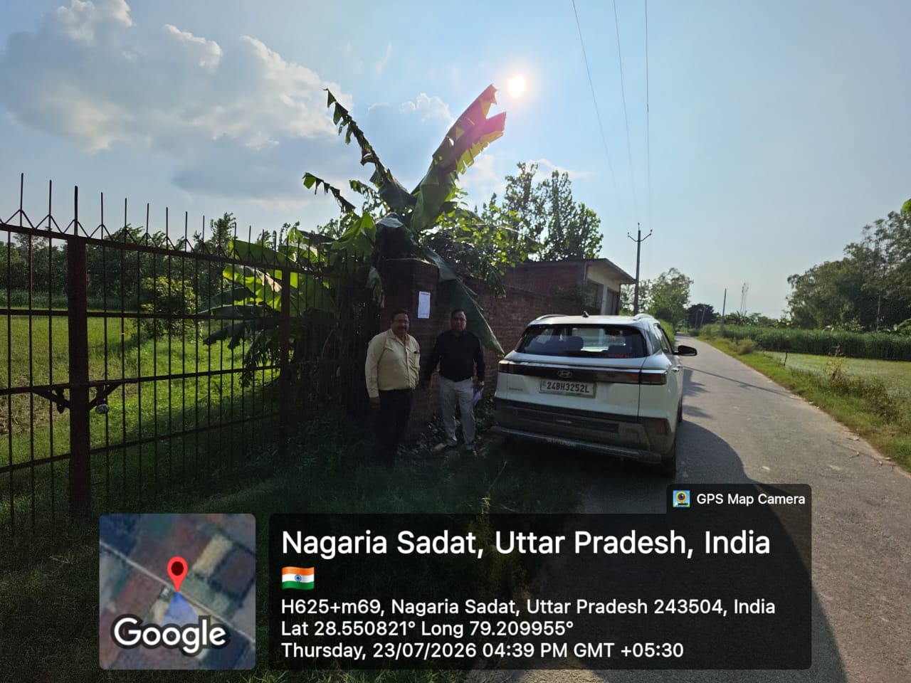 Plot for Sale in MEERGANJ BAREILLY, Mirganj — photo 5