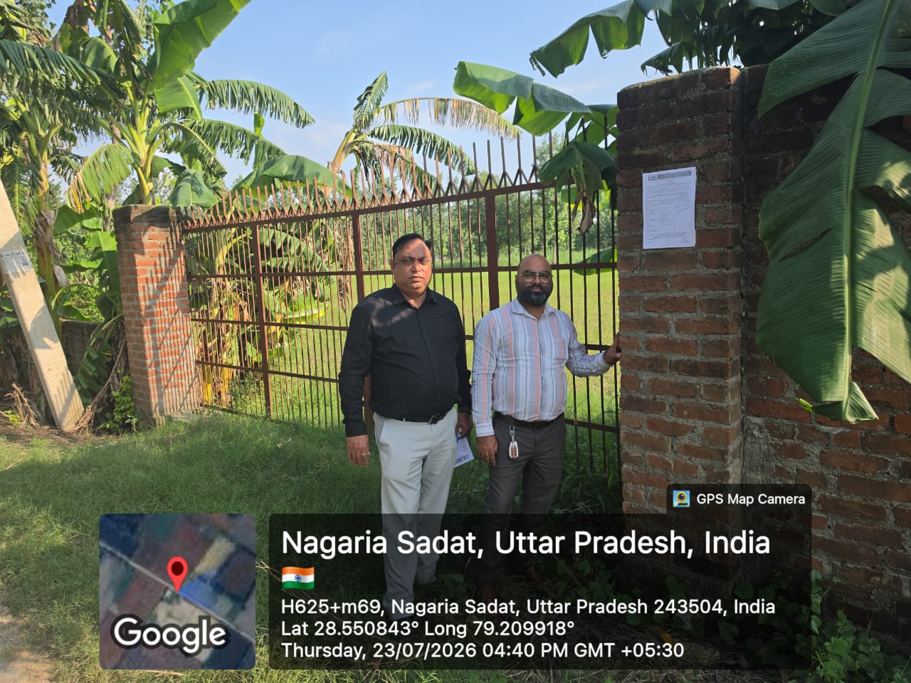 Plot for Sale in MEERGANJ BAREILLY, Mirganj — photo 7