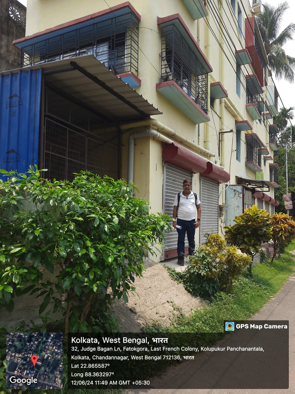 Office for Sale in Chandannagar — photo 1