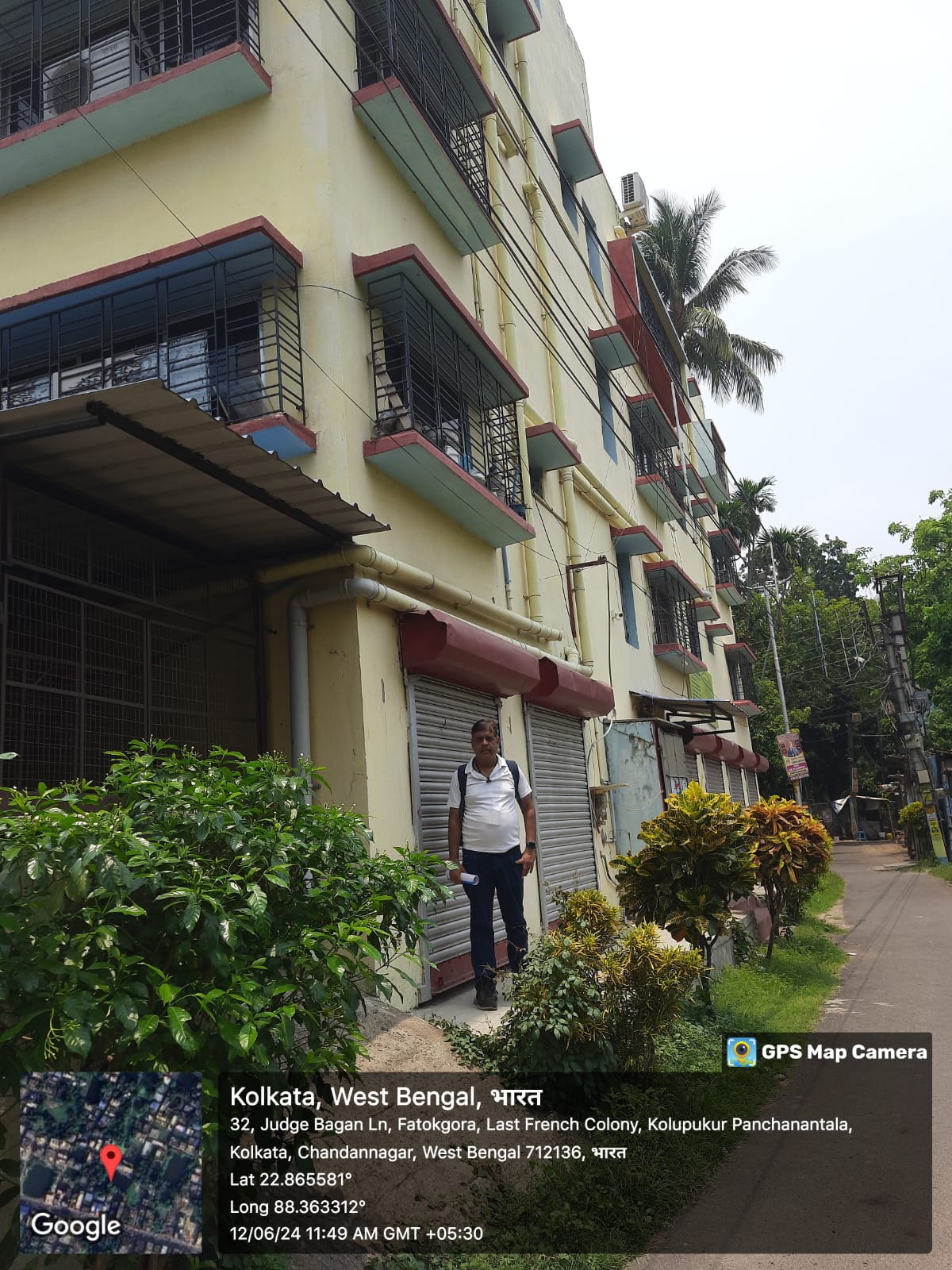 Office for Sale in Chandernagore, Chandannagar — photo 1