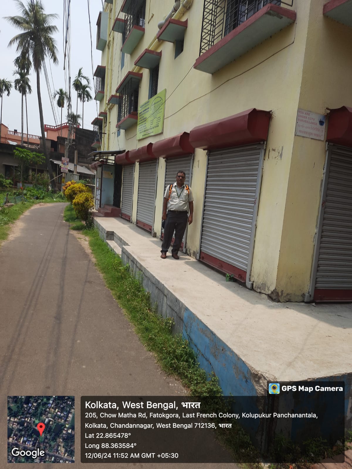 Office for Sale in Chandernagore, Chandannagar — photo 2