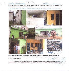 Individual House for Sale in NIWARI, Niwari — photo 1
