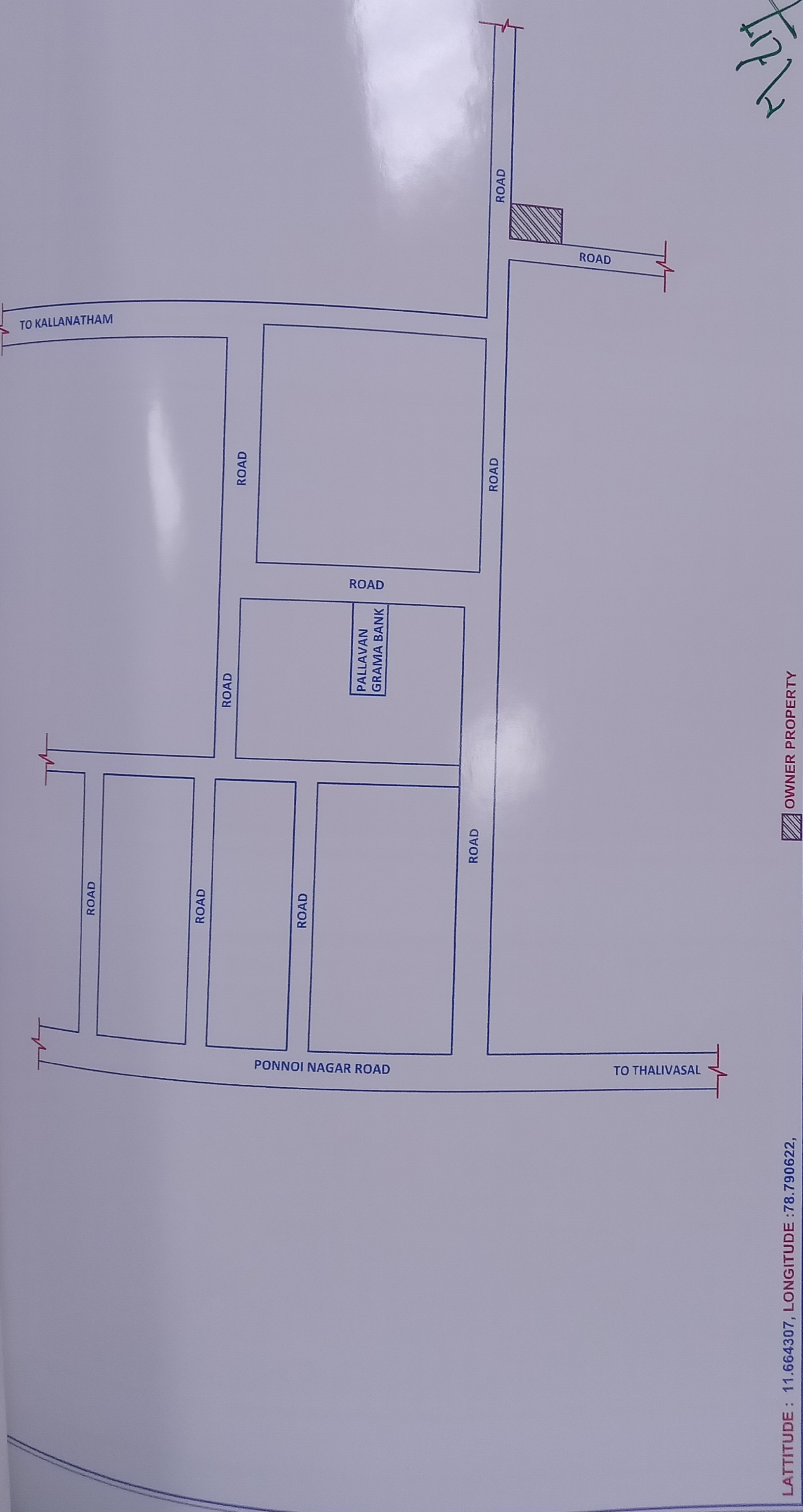 Individual House for Sale in THALAIVASAL, Salem — photo 2