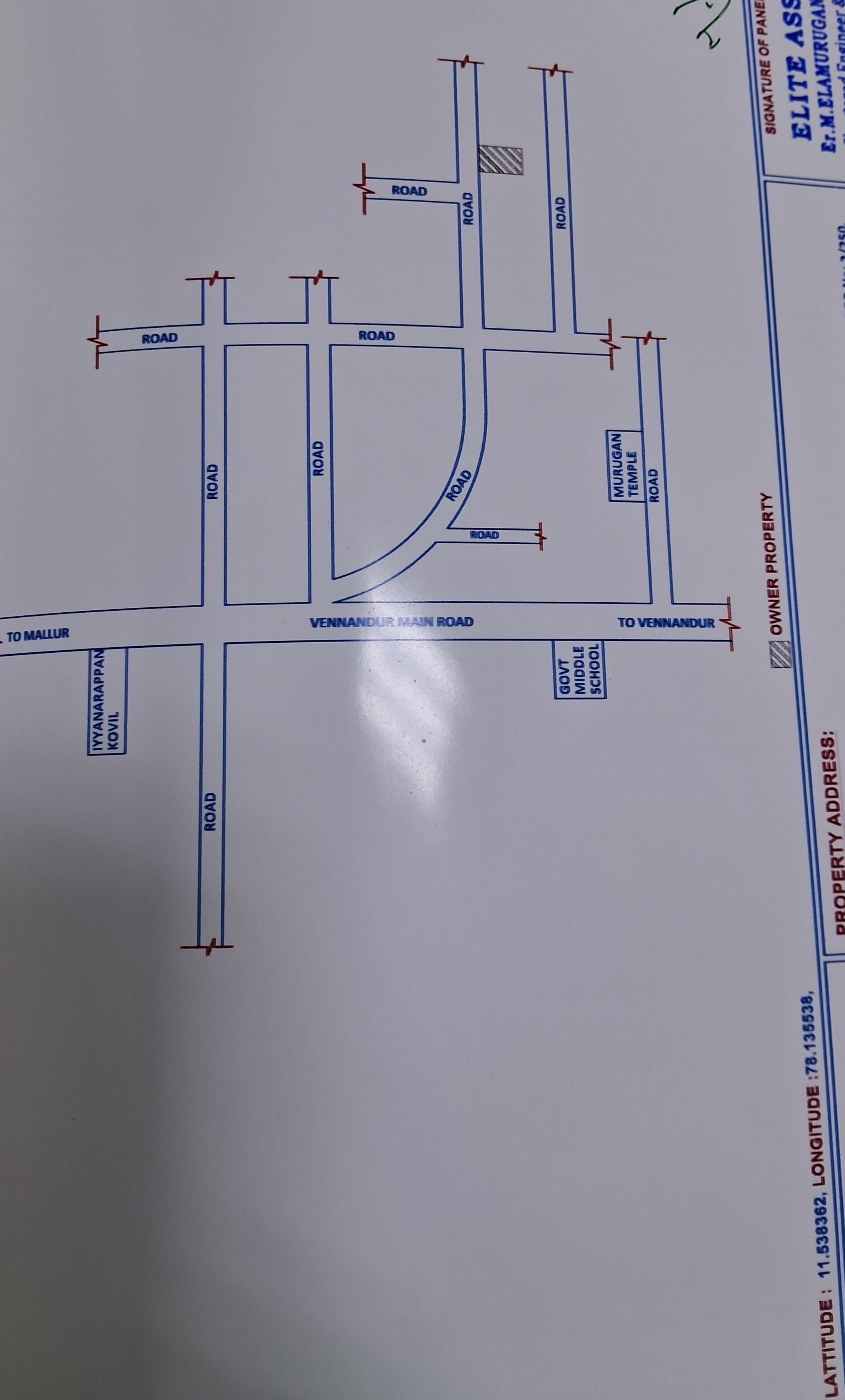 Individual House for Sale in RASIPURAM, Namakkal — photo 2