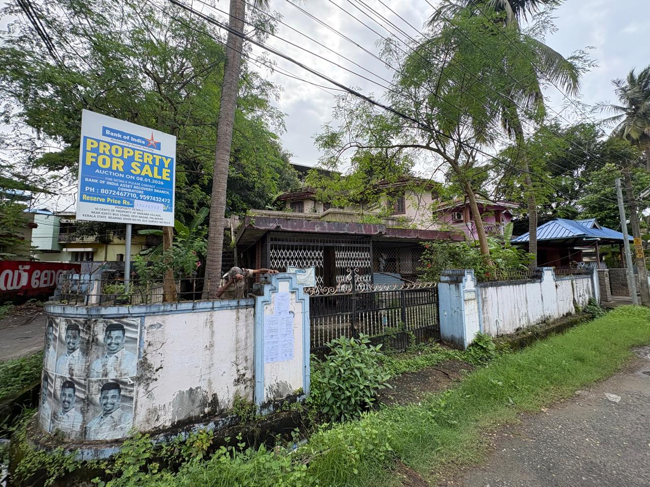 LAND AND BUILDING for Sale in YAKKARA, Palakkad — photo 1