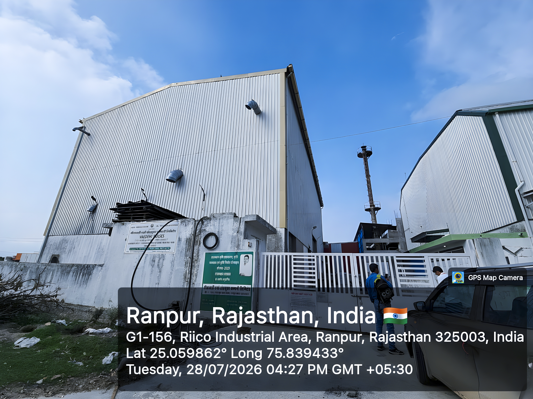Shed with Plant and Machinery for Sale in RANPUR INDUSTRIAL AREA KOTA, Kota — photo 1