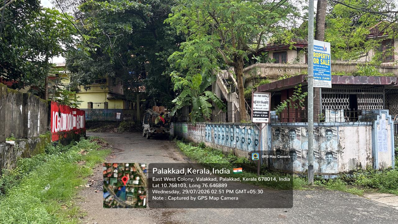 LAND AND BUILDING for Sale in YAKKARA, Palakkad — photo 2