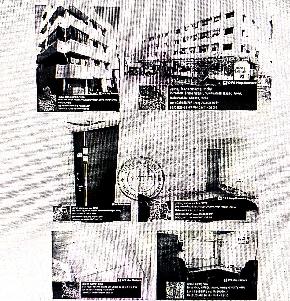 Flat for Sale in Jalna — photo 1