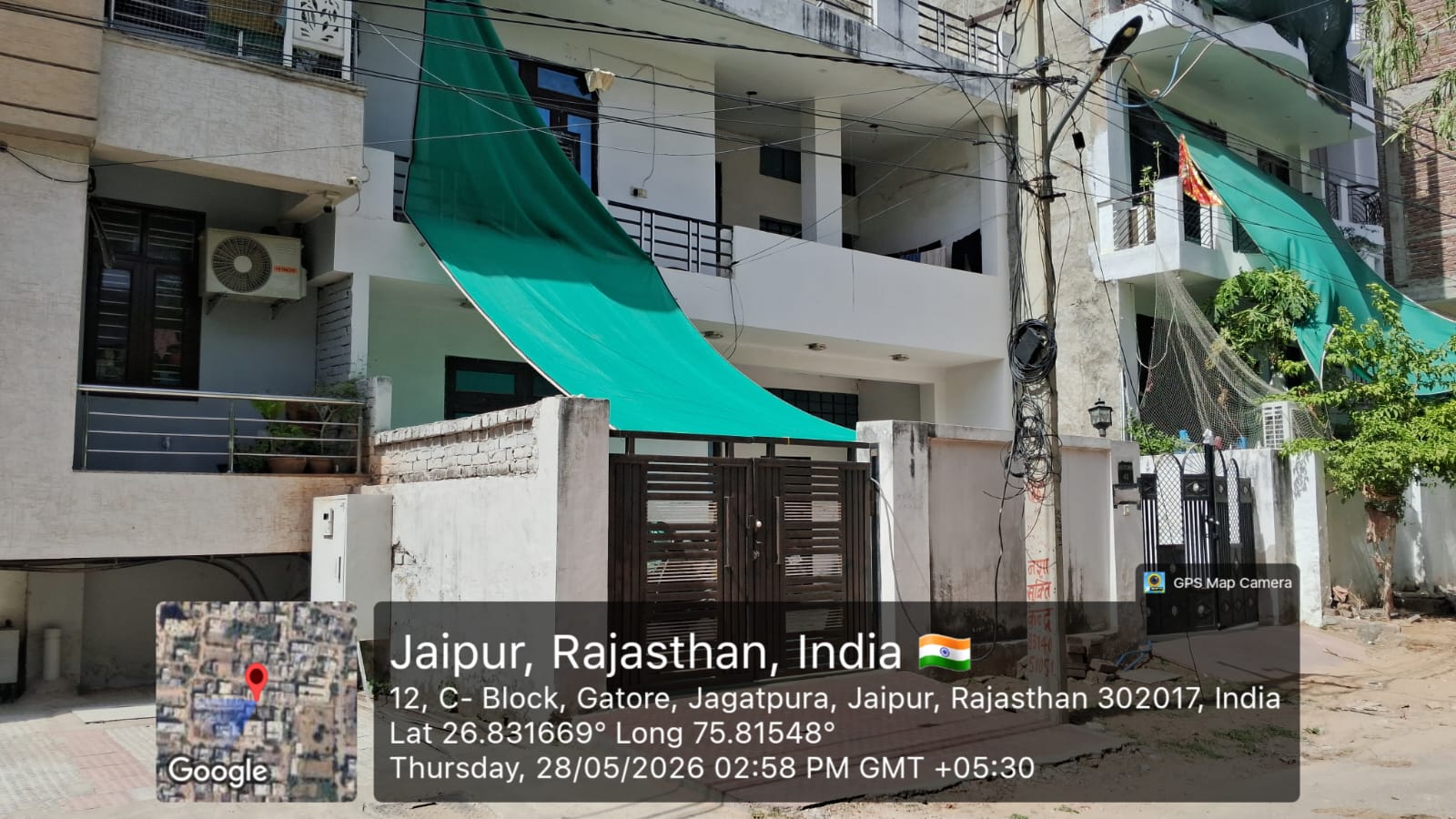 Individual House for Sale in NAND VIHAR JAGATPURA ROAD JAIPUR, Jaipur — photo 1