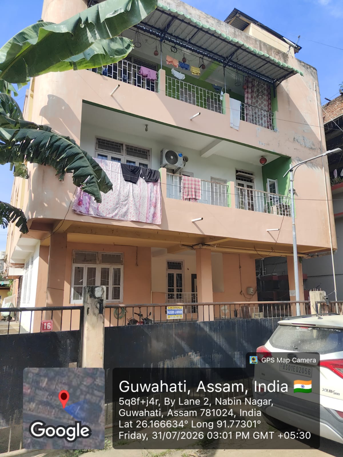Flat for Sale in Guwahati — photo 1