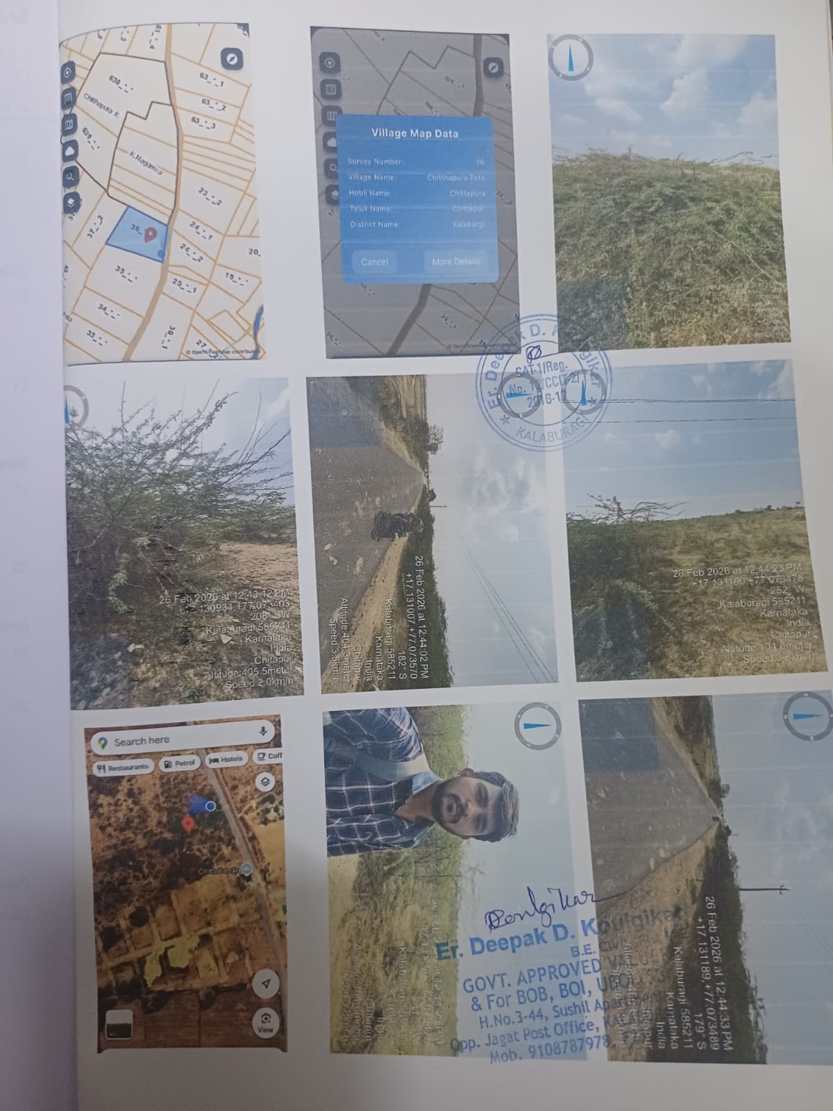 Plot for Sale in Chitapur — photo 1