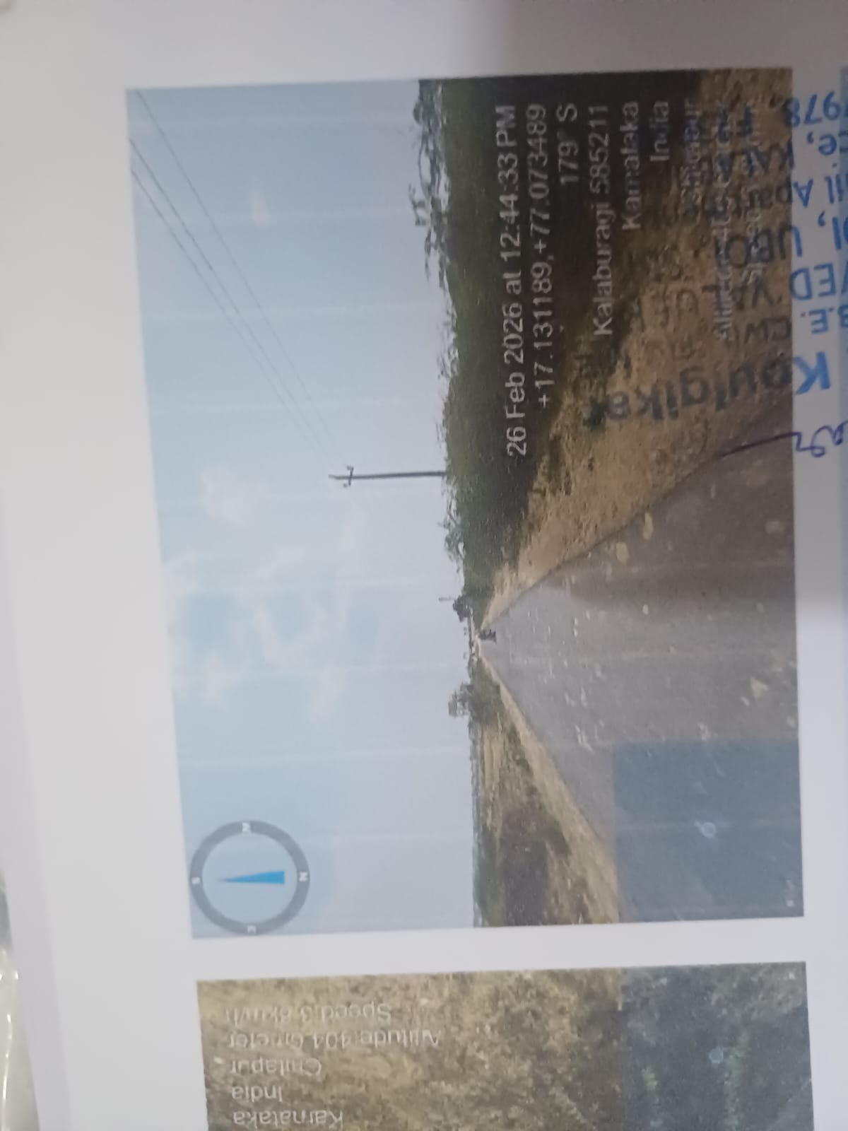Plot for Sale in Chitapur — photo 4