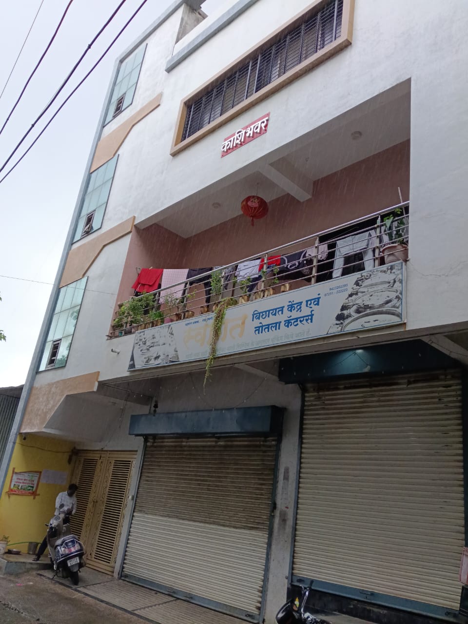 Individual House for Sale in Risod — photo 1
