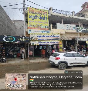 Shops for Sale in Rania — photo 1