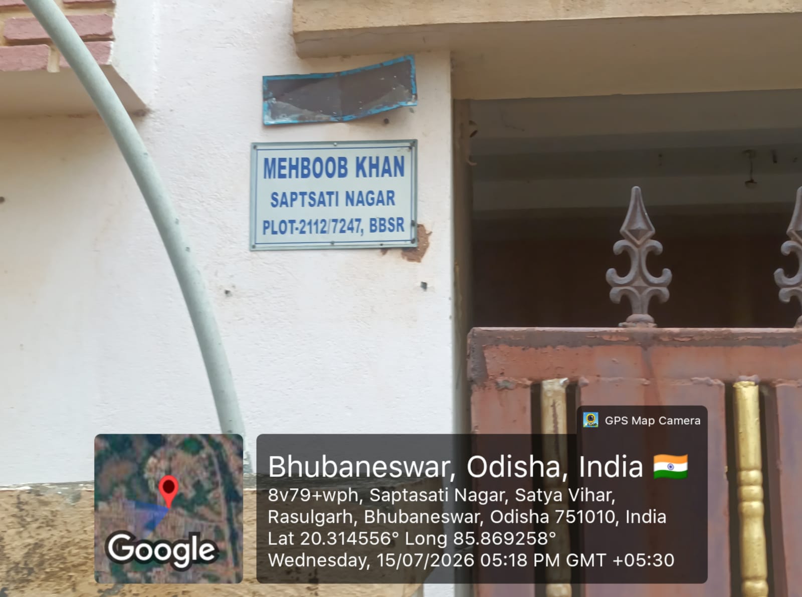 Individual House for Sale in RASHULGARH PALASUNI, Bhubaneswar — photo 3